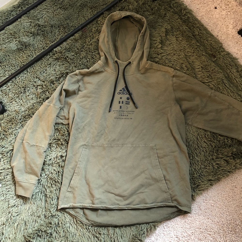 Men’s Medium Adidas Sweatshirt
